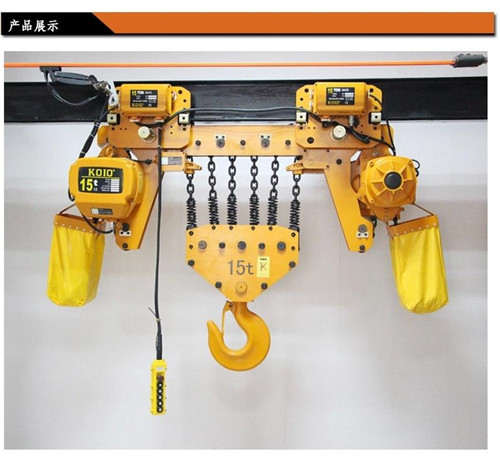 鋼絲繩電動(dòng)葫蘆的腐蝕防止方法
